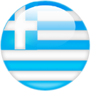 Ελληνικά